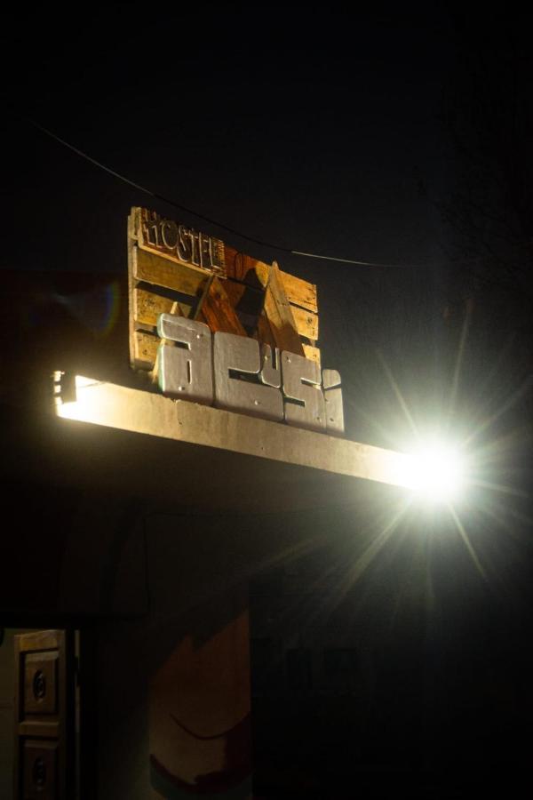 Acusi Hostel Camping อูมาวากา ภายนอก รูปภาพ